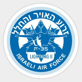 F35 Israel Sticker